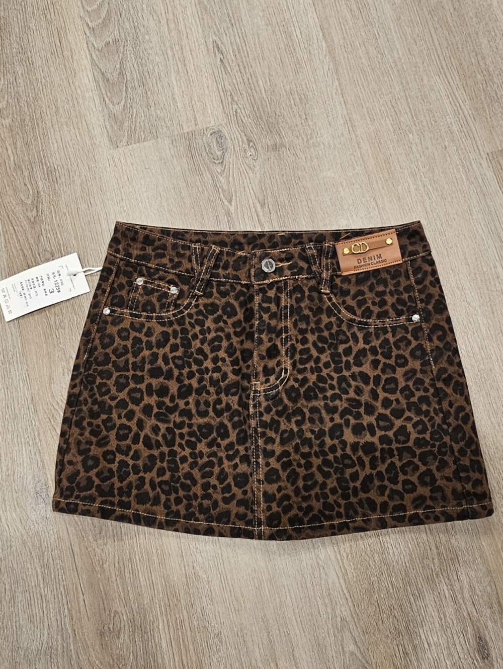 Leopard Print High-Waist Denim Shorts - Brown